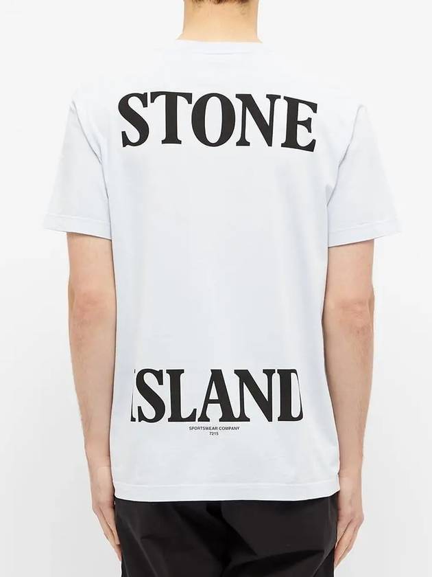 Men's Compass Embroidery Back Lettering Short Sleeve T-Shirt White - STONE ISLAND - BALAAN 5