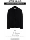 Men's Knit Zip-Up Jacket Black - STONE ISLAND - BALAAN 3