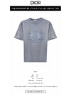 Relaxed Fit Cotton Short Sleeve T-Shirt Grey - DIOR - BALAAN 3