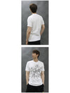 Splaf Cotton Short Sleeves T-Shirt White - COMME DES GARCONS - BALAAN 5