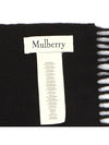 Small Solid Merino Wool Muffler Black - MULBERRY - BALAAN 10