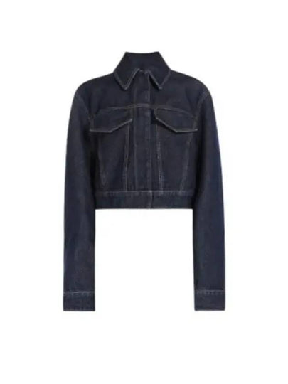 Bormio Crop Denim Jacket Dark Blue - MAX MARA - BALAAN 2