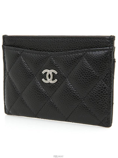 women card wallet - CHANEL - BALAAN 2