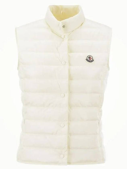 Liane Logo Patch Down Vest White - MONCLER - BALAAN 2