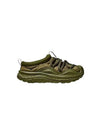 Ora Primo low top sneakers Forest - HOKA ONE ONE - BALAAN 1