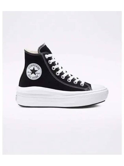 Chuck Taylor All Star Move Platform High Top Sneakers Black - CONVERSE - BALAAN 2