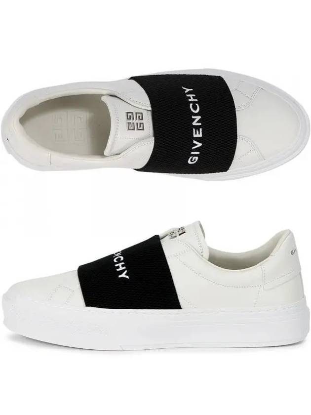 Men's City Court Band Logo Sneakers White - GIVENCHY - BALAAN 2