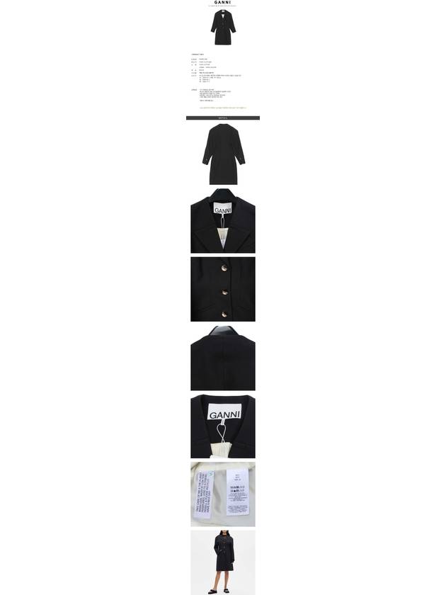 Tailored Long Single Coat Black - GANNI - BALAAN 4