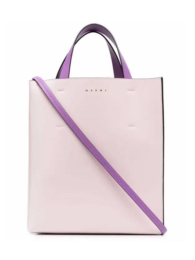 Museo Color Block Tote Bag Pink - MARNI - BALAAN 2