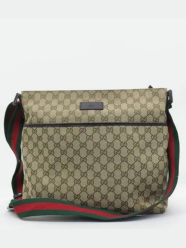 189751 GG logo jacquard tricolor strap cross bag - GUCCI - BALAAN 2