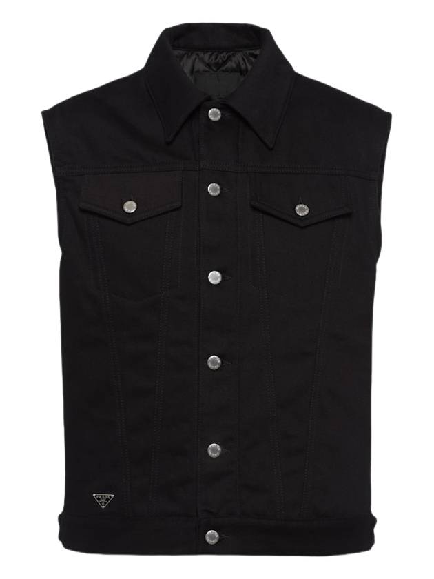 Bull Denim Vest Black - PRADA - BALAAN 2