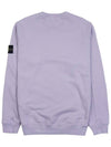 Brushed Cotton Fleece Garment Dyed Crewneck Sweatshirt Lavender - STONE ISLAND - BALAAN 3