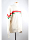 Interlocking Sweatshirt XS - GUCCI - BALAAN 6