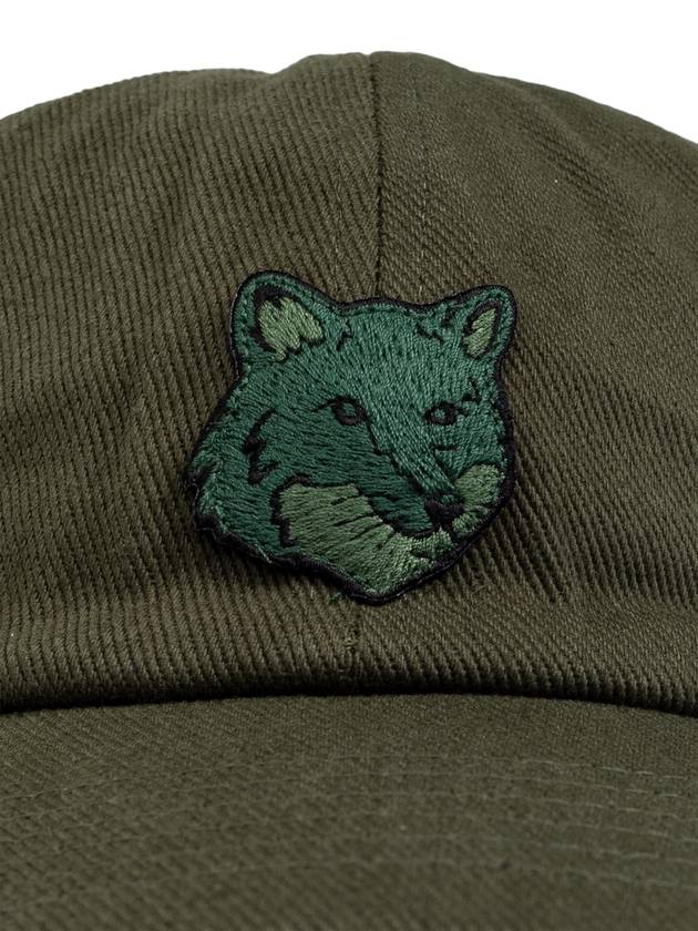 Maison Kitsuné Cap, Men's, Green - MAISON KITSUNE - BALAAN 4