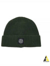 Logo Patch Rib Wool Beanie Green - STONE ISLAND - BALAAN 2