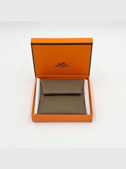 Bastia Coin Wallet Brown - HERMES - BALAAN 2