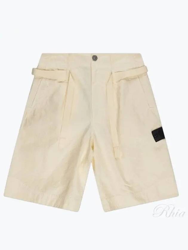 Shadow Project Bermuda Shorts Ivory - STONE ISLAND - BALAAN 2