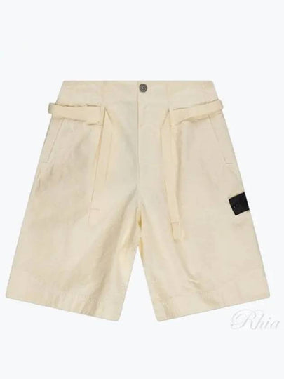 Shadow Project Bermuda Shorts Ivory - STONE ISLAND - BALAAN 2