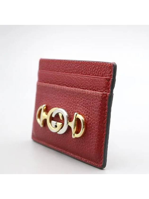 card business wallet - GUCCI - BALAAN 2