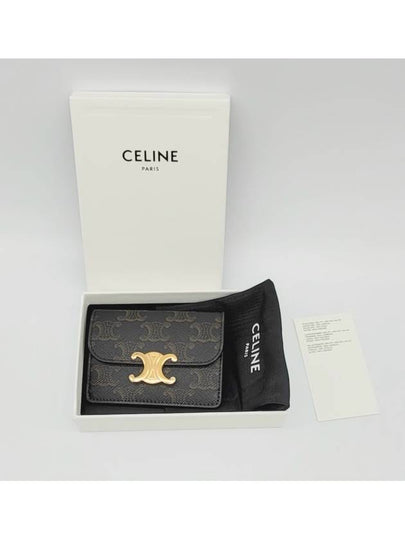 Triomphe Canvas Flap Card Holder Tan Brown - CELINE - BALAAN 2