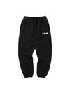 FOREVER SWEAT PANTS BLACK - LIBERE - BALAAN 2