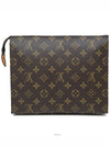 men clutch bag - LOUIS VUITTON - BALAAN 3