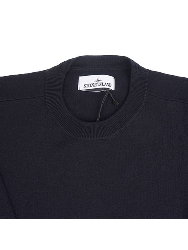 Regular Fit Crew Neck Wool Knit Top Navy - STONE ISLAND - BALAAN 5