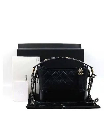 AS1582 Shoulder Bag - CHANEL - BALAAN 2