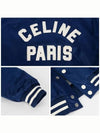 Oversized Teddy Nylon Hooded Jacket Navy - CELINE - BALAAN 7