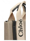 Woody Small Canvas Tote Bag Navy Beige - CHLOE - BALAAN 4