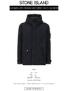 David-TC Down Short Parka Navy - STONE ISLAND - BALAAN 3