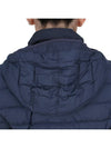 JULIET lightweight padded jacket PWPUSL35 562 - PARAJUMPERS - BALAAN 10