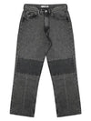 Men's Extended Third Cut Jeans Grey - OUR LEGACY - BALAAN 2