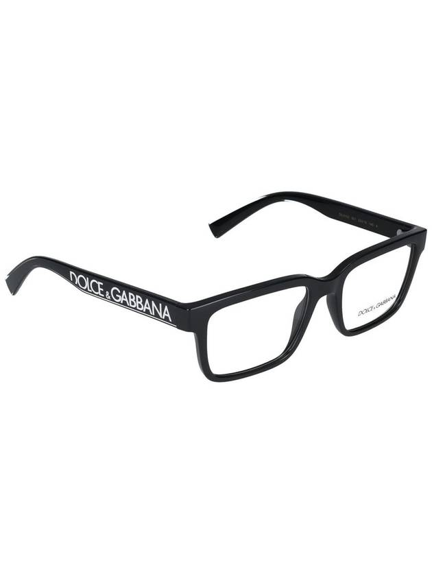 Dolce & Gabbana Eyeglasses - DOLCE&GABBANA - BALAAN 4