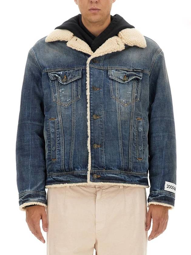 Dolce & Gabbana Denim Jacket - DOLCE&GABBANA - BALAAN 1