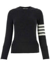 4 bar striped cashmere knit - THOM BROWNE - BALAAN 1