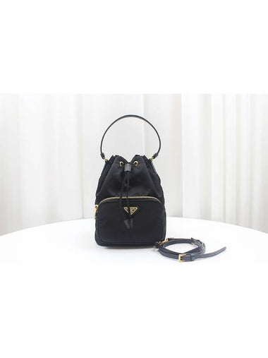 Pocono Duet Re Nylon Black Top Handle Bucket Bag 1BH038 - PRADA - BALAAN 1