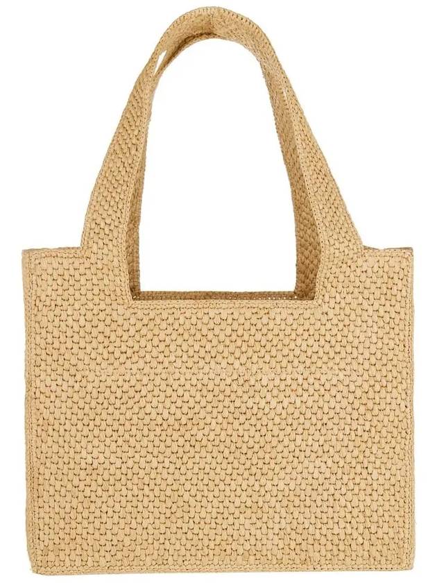 Medium Font Tote Bag Beige - LOEWE - BALAAN 5