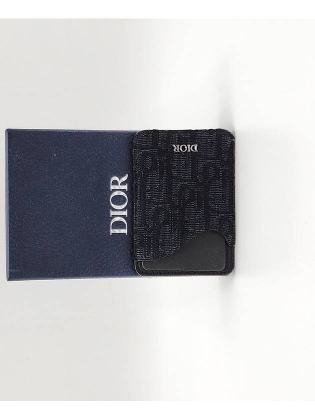 Saddle Magnetic Card Wallet Black - DIOR - BALAAN 5