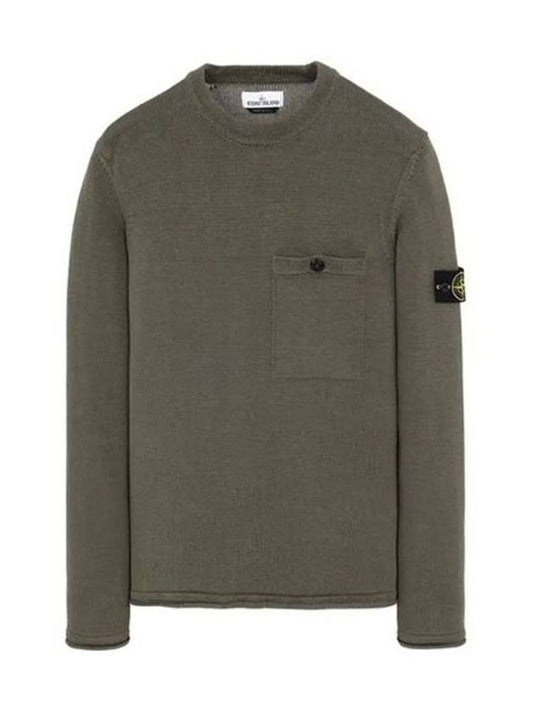 Men's Wappen Cotton Knit Top Khaki - STONE ISLAND - BALAAN 1