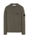 Men's Wappen Cotton Knit Top Khaki - STONE ISLAND - BALAAN 1