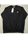 Fox Head Patch Classic Sweatshirt Black - MAISON KITSUNE - BALAAN 2