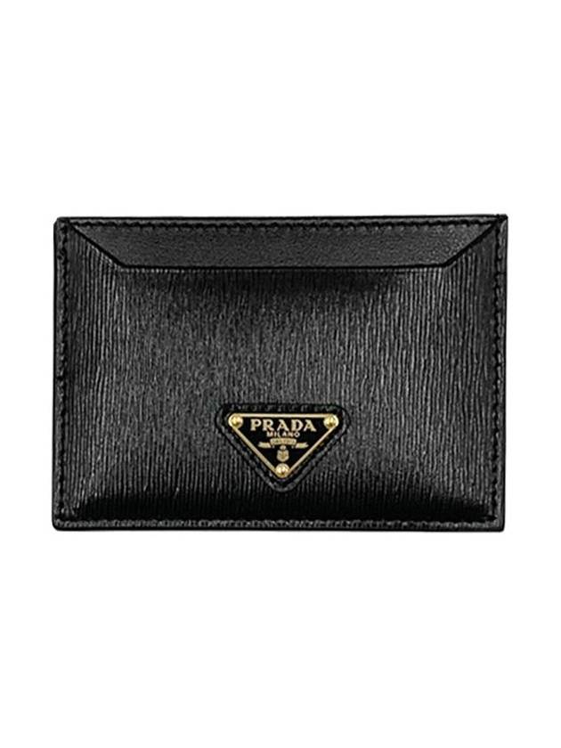 Vitello Triangle Logo Card Wallet Black - PRADA - BALAAN 2