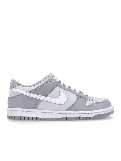 GS Dunk Low Top Sneakers Grey - NIKE - BALAAN 2