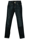 slim fit jeans navy - PHILIPP PLEIN - BALAAN 1