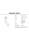 24SS handwriting socks MM06424 - MAISON KITSUNE - BALAAN 3