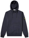 Wappen Patch Cotton Hoodie Navy - STONE ISLAND - BALAAN 2