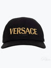 Logo Ball Cap Black - VERSACE - BALAAN 2