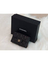 Classic Small Flap Wallet Grained Shiny Calfskin Gold Black - CHANEL - BALAAN 3