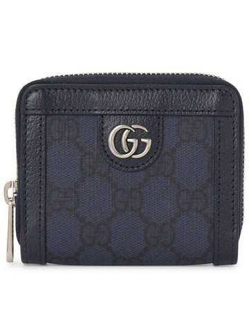 Ophidia Double G Zip Around Half Wallet Dark Blue - GUCCI - BALAAN 1